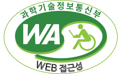과학기술정보통신부 WEB ACCESSIBILITY 마크(웹 접근성 품질인증 마크), 웹와치(WebWatch) 2023.9.1 ~ 2024.8.31”